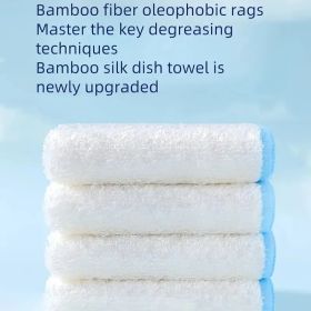 5pcs Of 10 Non-stick Rags, Kitchen Scouring Pads, Bamboo Fiber Brush Dishes, Household Cleaning Wipes, Bamboo Fiber Dishcloths (Option: 10whitestrips)